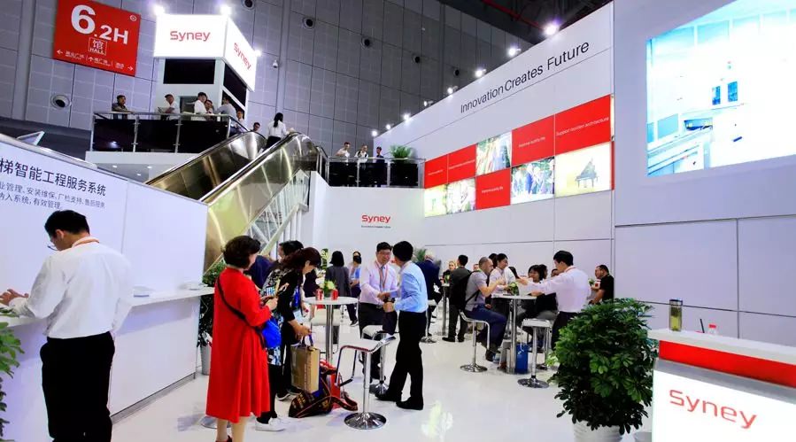 【西尼機(jī)電】2018年(上海)中國(guó)國(guó)際電梯展覽會(huì)精彩回顧