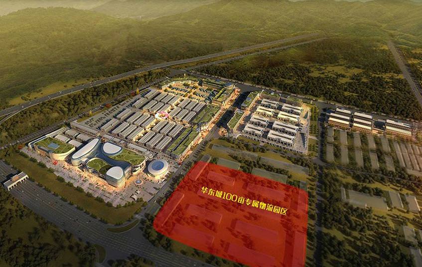 【強(qiáng)強(qiáng)聯(lián)手】西尼機(jī)電助力嘉君置業(yè)—簽約江西贛州華東城47臺扶梯項(xiàng)目