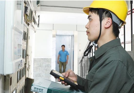 1588223349833670.jpeg adaf2edda3cc7cd9c78e36665844b639b90e91bd.jpeg